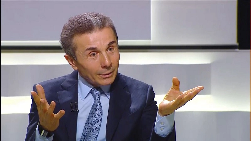 ბიძინა ივანიშვილი Forbes-ის რეიტინგში 4,9 მილიარდი დოლარით 365-ე ადგილს იკავებს