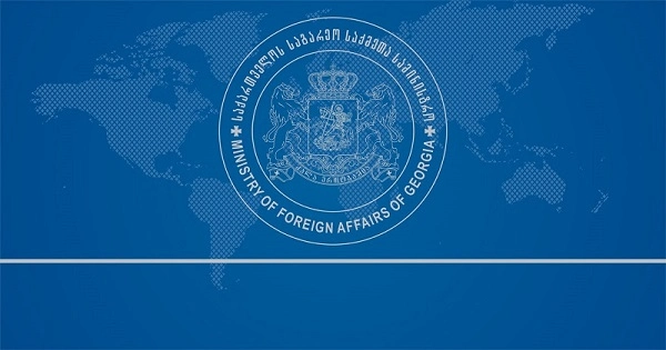 საგარეო საქმეთა სამინისტრო რუსეთის საგარეო უწყებას პასუხობს