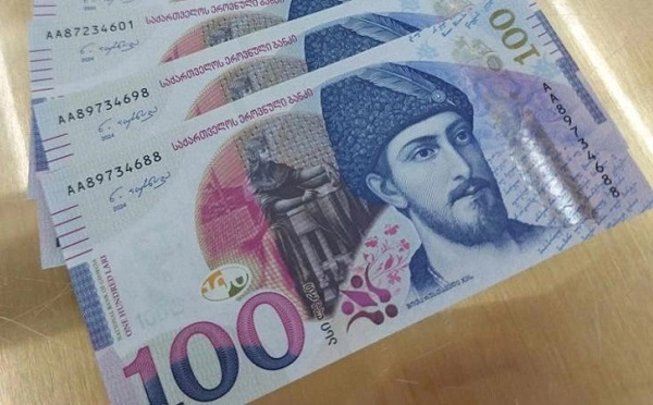 ეროვნულმა ბანკმა ლარის ახალი კურსი დაადგინა