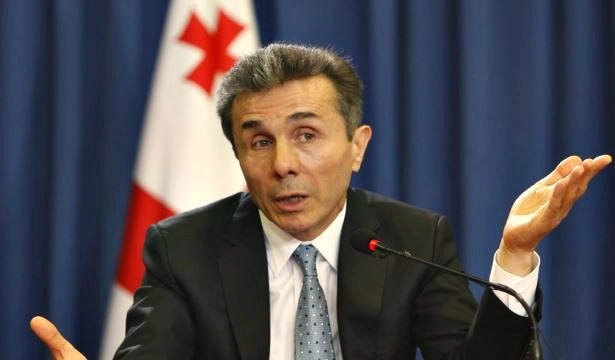 9 აპრილი ჩვენთვის თავისუფლებისა და დამოუკიდებლობისთვის ბრძოლის სიმბოლოდ იქცა - ბიძინა ივანიშვილი