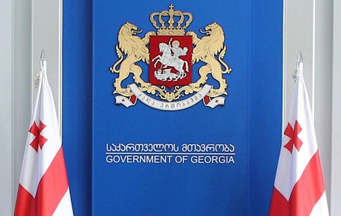  საქართველოს მთავრობა კომერციული ატაშეების ინსტიტუტს ქმნის