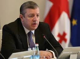 გიორგი კვირიკაშვილი გერმანიის ფედერაციულ რესპუბლიკას ეწვევა