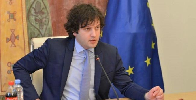  ოპოზიციური პარტიები და დამოუკიდებელი კანდიდატები საკუთარ შემოსავლებს მალავენ - ირაკლი კობახიძე