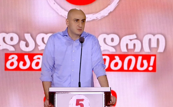 ღარიბაშვილი რომ გიწოდებს უინტელექტოს, ცა უნდა ჩამოვარდეს და მიწა გასკდეს - ნიკა მელია