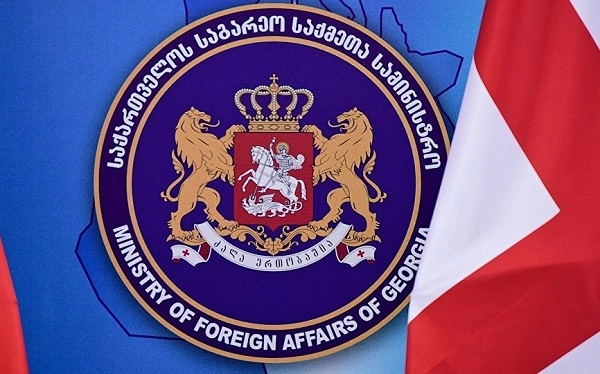 მოვუწოდებთ საერთაშორისო თანამეგობრობას, მიიღოს ყველა ზომა ვითარების დეესკალაციისა და ძალადობის შესაჩერებლად - საგარეო უწყება