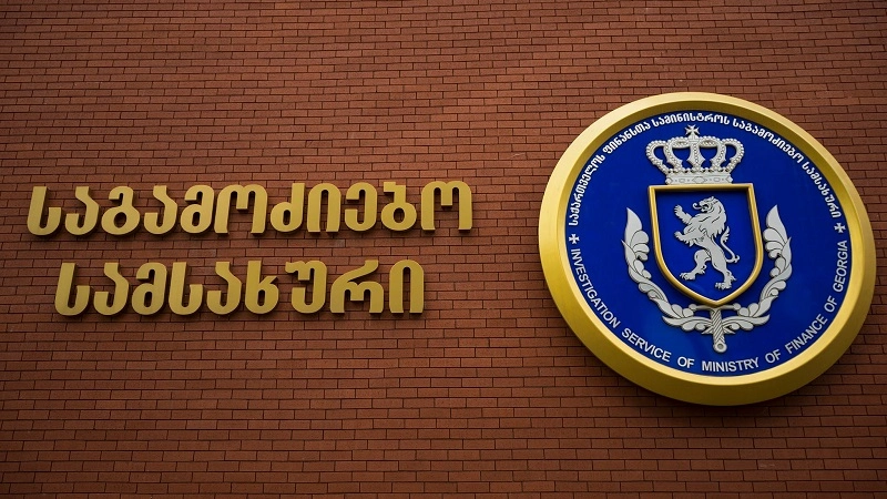 საგამოძიებო სამსახურის თანამშრომლებმა ქრთამის აღების ფაქტზე მცხეთის მუნიციპალიტეტის მერის წარმომადგენელი დააკავეს